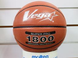 (缺貨)七脈輪水晶金字塔療癒組 (原價1200元，特價1000元) 歷史價格詳細信息