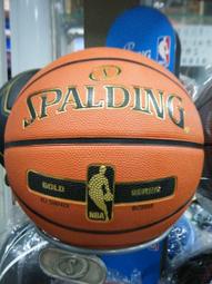 新莊新太陽 SPALDING 斯伯丁 SPA74634 NBA Highlight 五芒星 7號 籃球 黑金 特1000 歷史價格詳細信息