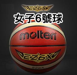 【T3】女生 運動 內衣 肩帶加寬 3D立體罩杯 聚攏 深V集中 工字型 下擺加寬 健身 慢跑 瑜珈【B21】 歷史價格詳細信息