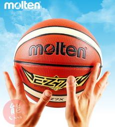 ★ 熊大賣場 ★ 運動緊身衣 束衣 緊身長袖緊身短袖 運動上衣 籃球排球自行車 跑步夜跑 另有緊身長褲短褲背心【A02】 歷史價格詳細信息