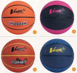 VEGA OBR-511 紫X黃X橘 COMET橡膠籃球【五號球，附球針，可加價送球袋】 歷史價格詳細信息