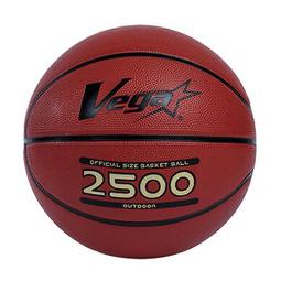 Vega 耐用高纏紗系列 燙金/橘(OBR-724) 7號籃球 歷史價格詳細信息