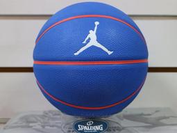 (缺貨勿下)NIKE JORDAN J264562507 紅色 合成皮籃球 標準七號室內外球 另賣 MOLTEN 斯伯丁 歷史價格詳細信息