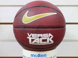 缺貨勿下 Molten 籃球 炫亮室外球 B7T4000奧運指定品牌 標準7號室外 PU12貼片 另賣 NIKE 斯伯丁 歷史價格詳細信息