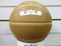 (布丁體育)NIKE 籃球 攻系列 NKI0095407 藍白色 室外專用七號籃球 另賣 molten 斯伯丁 籃球袋 歷史價格詳細信息