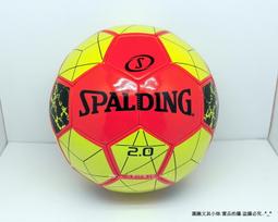 [紅圓]文化期小玉斧，興隆洼夏家店紅山文化，內蒙古文化期古玉3575 歷史價格詳細信息