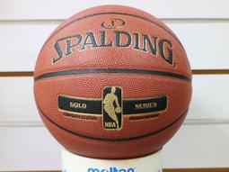(缺貨勿下)斯伯丁 金色 NBA PU 籃球 SPA76014 特殊手感膠 室內外 可加購 nike打氣筒 MOLTEN 歷史價格詳細信息
