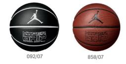 【n0900台灣健立最便宜】2019 JORDAN 護指套 J.KS.03.010 歷史價格詳細信息