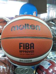 *新莊新太陽* molten 籃球 7號 奧運 大專 國際 籃賽 指定球 3款 紫X黃 藍X橘 黑X黃 特450/顆 歷史價格詳細信息