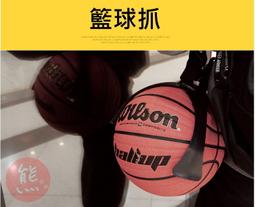 籃球網★扁繩籃球網特粗型(耐用款)★抗曬、抗雨淋、進球效果更棒～專家推薦！ 歷史價格詳細信息