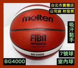 B04000 韓版 新款大容量 極簡風 刺鏽字母 單肩帆布包 水桶包【新復古時代】焦點服飾 歷史價格詳細信息