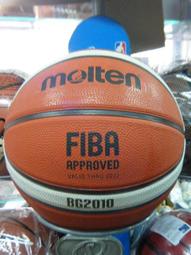 室外貼片式簡約壁燈 外牆庭院走廊壁燈 led戶外壁燈 歷史價格詳細信息