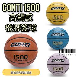 cotti 媽媽包手工帆布包韓國品牌直發單肩包--麥包包 歷史價格詳細信息