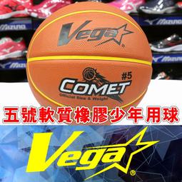 【免運】Comet科密掃描槍無線掃碼槍超市收銀掃碼器有線條形碼二維碼掃描 歷史價格詳細信息