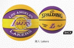 Spalding 斯伯丁 17' Silver NBA PU 銀 橘 7號 籃球 合成皮【ACS】 SPA76018 歷史價格詳細信息