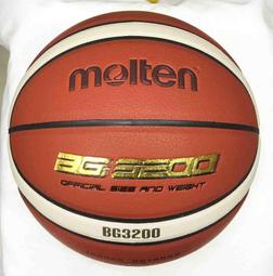 &quot;爾東體育&quot; MOLTEN 合成皮籃球 7號籃球 B7G4000 BG4000 室內外藍球 團體藍球 歷史價格詳細信息