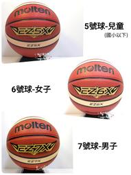 【全新】良值正品 Switch 四代 OLDE適用 進階版 手把 NS 控制器 喚醒 體感 震動 連發 amiibo-雙 歷史價格詳細信息
