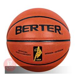 Bertel Thorvaldsen Copenhagen Museum Christ Hall Apostle Saint Paul Statue 8&quot;H 歷史價格詳細信息