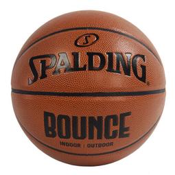 Spalding 斯伯丁 籃球 Bounce In/Outdoor No.7 Basketball 黑 粉 合成皮革 室內 室外 7號球  SPB91006 歷史價格詳細信息