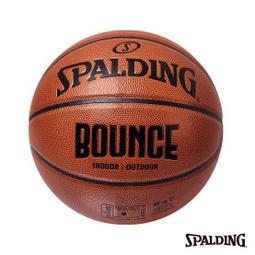 Spalding 斯伯丁 籃球 Bounce In/Outdoor No.7 Basketball 黑 粉 合成皮革 室內 室外 7號球  SPB91006 歷史價格詳細信息