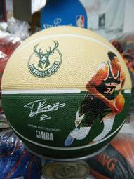 希臘 太陽圖騰 大銅幣大直徑29MM 亞曆山大 大帝 外國硬幣外幣#錢幣#硬幣# 贰拾壹號币社 歷史價格詳細信息