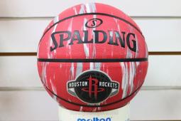 (缺貨中)斯伯丁 FORCE 系列 NBA 標準七號 室外球 籃球 另賣 molten NIKE 打氣筒 籃球袋 7號 歷史價格詳細信息