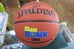 ☆嘉義水上全宏☆DIADORA 迪亞多那 女生輕旅鞋.有兩色DA33691.DA33692 歷史價格詳細信息