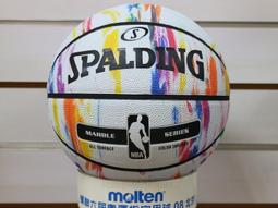 (缺貨勿下)斯伯丁 籃球 橡膠七號室外球 SPA63307 另賣 nike 籃球袋 打氣筒 籃球袋 MOLTEN 打氣筒 歷史價格詳細信息