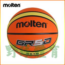 室外貼片式簡約壁燈 外牆庭院走廊壁燈 led戶外壁燈 歷史價格詳細信息