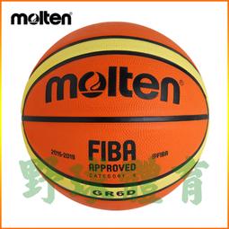 室外貼片式簡約壁燈 外牆庭院走廊壁燈 led戶外壁燈 歷史價格詳細信息