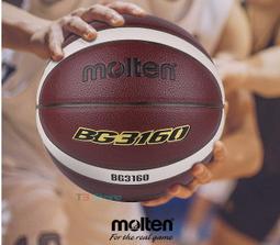 【T3】台灣出貨 淺藍 牛仔褲 直筒 寬褲 牛仔長褲 男生長褲 休閒長褲 長褲 牛仔 穿搭【MP63】 歷史價格詳細信息