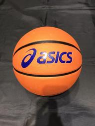 一百顆特價出清 Hi-Q 藻寡醣 小分子精萃 褐抑定 褐藻糖膠 歷史價格詳細信息