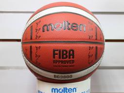 MOLTEN BG3850  FIBA認證 PU 合成皮 B7G3850  新版 7號 GM7X 室內 籃球 吸濕不滑 歷史價格詳細信息