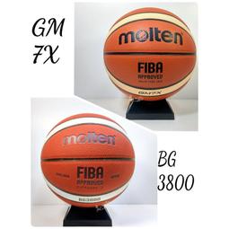 MOLTEN BG3800 男子 7號 FIBA認證 PU 合成皮 新版GM7X 室內 籃球 吸濕不滑 歷史價格詳細信息