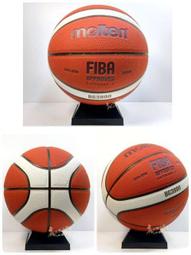 MOLTEN BG3800 男子 7號 FIBA認證 PU 合成皮 新版GM7X 室內 籃球 吸濕不滑 歷史價格詳細信息