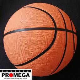 7號深溝刻字籃球-皮色 歷史價格詳細信息