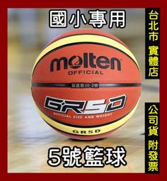 台北小巨蛋店 23-28號 台灣製造 男鞋 女鞋 全黑 皮革 皮面 運動鞋 工作鞋 極黑 耐髒 餐飲業 服務業 歷史價格詳細信息