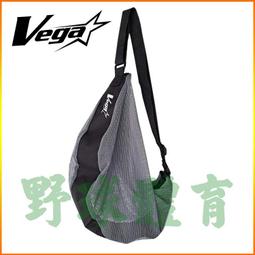 VEGA 單孔白瓷調味罐(雕花) 歷史價格詳細信息