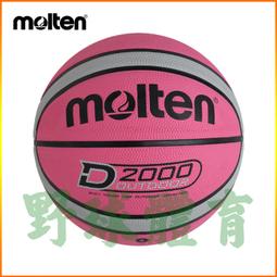 室外貼片式簡約壁燈 外牆庭院走廊壁燈 led戶外壁燈 歷史價格詳細信息