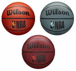 Wilson NBA Forge [WTB8203] 籃球 7號 經典款 PU籃球 室內 室外 威爾勝 藍灰 歷史價格詳細信息