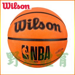 WILSON NBA DRV系列 橘 橡膠 籃球 6號 歷史價格詳細信息