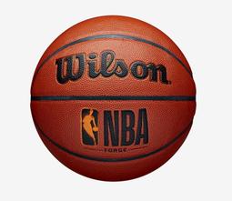 Wilson NBA Forge [WTB8203] 籃球 7號 經典款 PU籃球 室內 室外 威爾勝 藍灰 歷史價格詳細信息