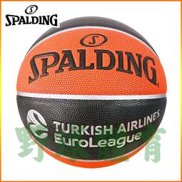Spalding 籃球 SP TF 斯伯丁 暗橘 室內外通用 耐磨 黏手感 系籃 合成皮 SPA76859 歷史價格詳細信息