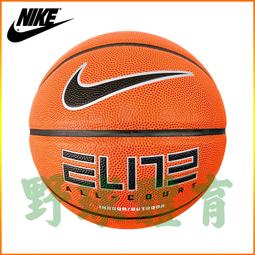 〈ElRey野球王〉NIKE JORDAN ULTIMATE 8P 室內外合成皮籃球 7號 JKI1205307 歷史價格詳細信息