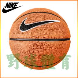 〈ElRey野球王〉NIKE JORDAN ULTIMATE 8P 室內外合成皮籃球 7號 JKI1205307 歷史價格詳細信息