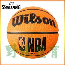 WILSON NBA 6顆裝球袋 黑, OS 歷史價格詳細信息