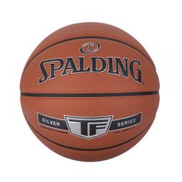 SPALDING 斯伯丁 TF-150 FIBA 橡膠 橡膠款 7號籃球 歷史價格詳細信息