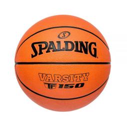 SPALDING 斯伯丁 TF-150 FIBA 橡膠 橡膠款 7號籃球 歷史價格詳細信息