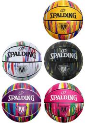 SPALDING 斯伯丁 大理石系列 黑/粉紅/藍 橡膠款 7號籃球 歷史價格詳細信息