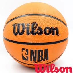 WILSON NBA DRV系列 橘 橡膠 籃球 6號 歷史價格詳細信息